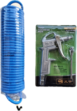 [7322] Conj. Tubo espitalado P/ sopletear (con pistola) 5m x 6mm